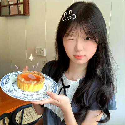 嫁衣